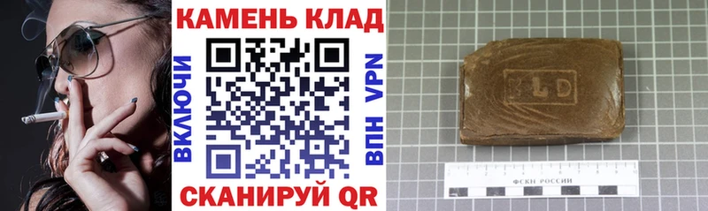 Гашиш Premium  купить  цена  darknet наркотические препараты  Пущино 
