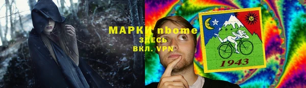 MDMA Алзамай