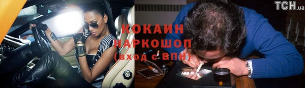 mix Ладушкин