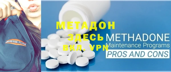 MDMA Алзамай