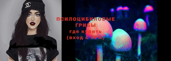 марихуана Алексеевка