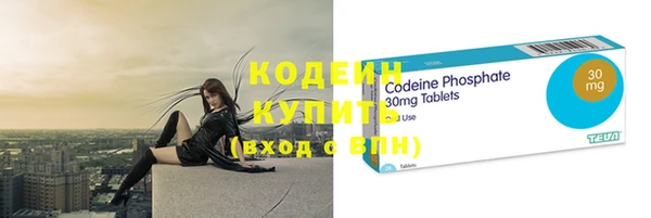 каннабис Лагань