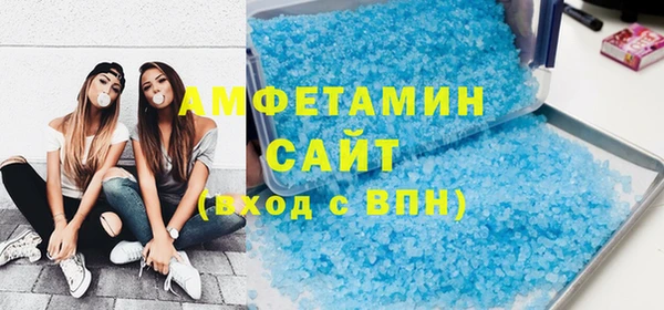 MDMA Алзамай