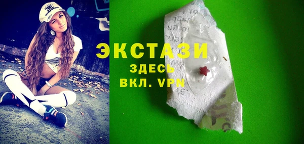 MDMA Алзамай