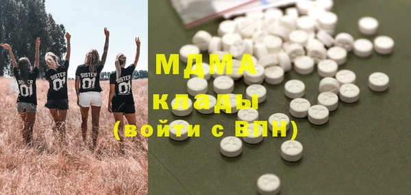марихуана Алексеевка