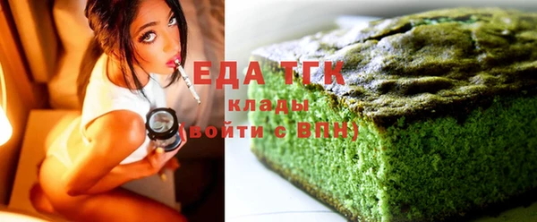 марихуана Алексеевка