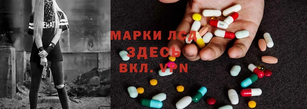 марихуана Алексеевка