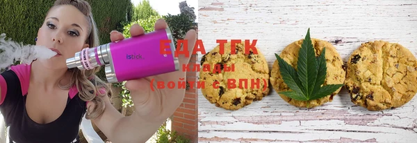марихуана Алексеевка