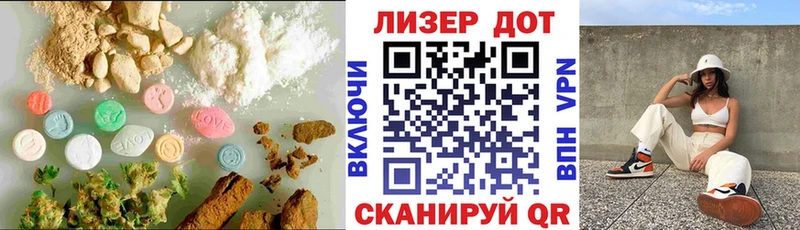 магазин продажи наркотиков  Пущино  ЛСД экстази ecstasy 