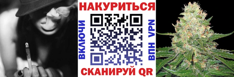что такое   mega сайт  МАРИХУАНА AK-47  Пущино 
